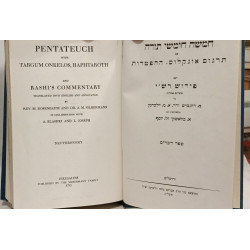 Pentateuch with Targum Onkelos Haphtaroth and Rashi's Commentary