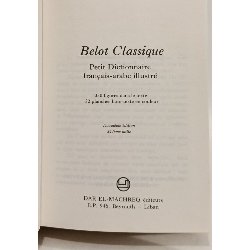 Belot Classique: Petit Dictionnaire français-arabe illustré
