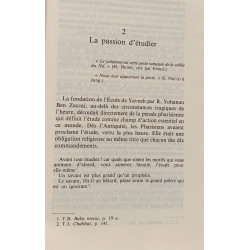 L'enfant illégitime. suivi de Lacan et le judaïsme: Sources...