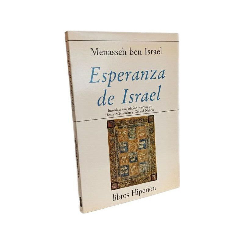 Esperanza de Israel