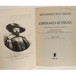 Esperanza de Israel