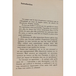 La dimension inconnue