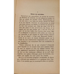 Le Gardien du Seuil