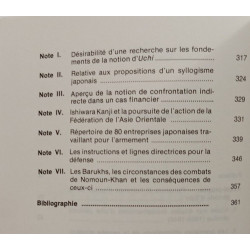 Un demi plus : études sur la défense du Japon hier et aujourd'hui...