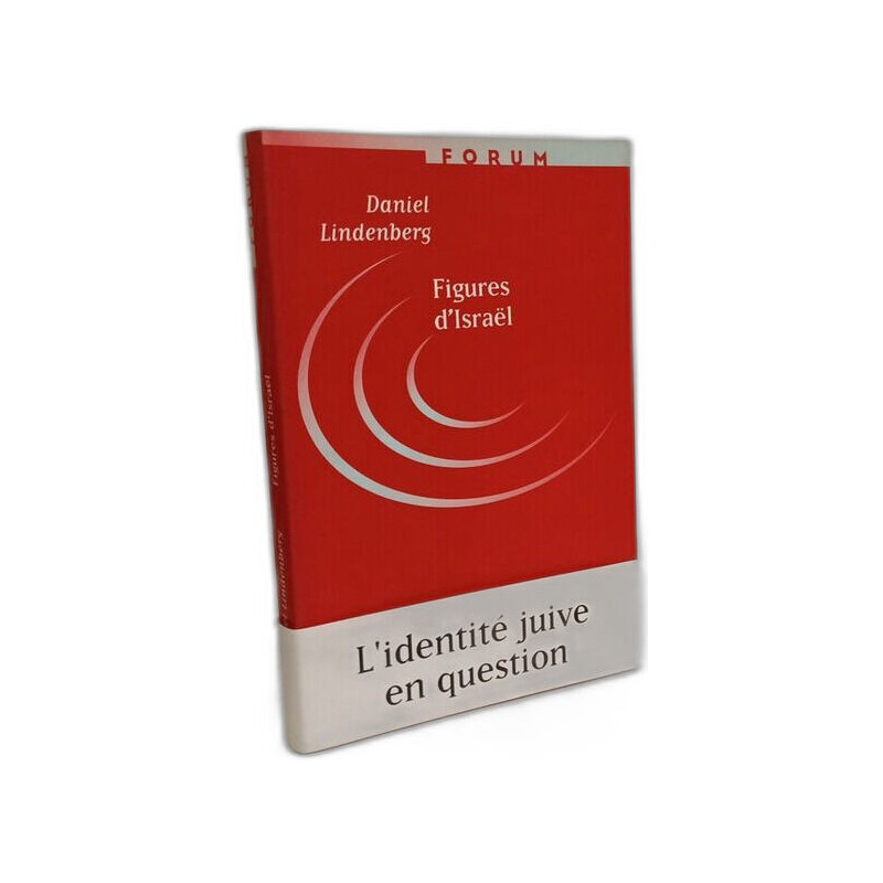 Figures d'Israël: L'identité juive entre marranisme et sionisme...
