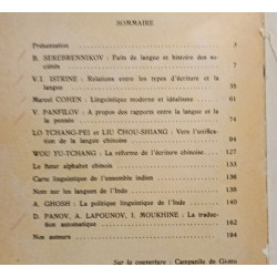 Recherches internationales à la lumière du Marxisme n°7- Mai/Juin...