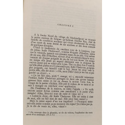La complainte du sentier