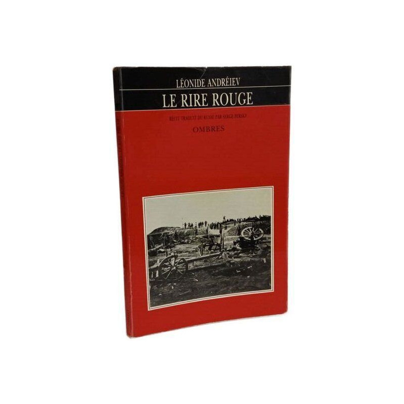Le Rire rouge
