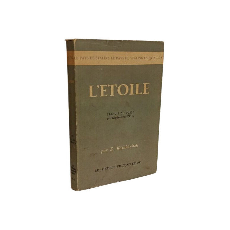 L'étoile