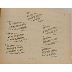 Voix unies