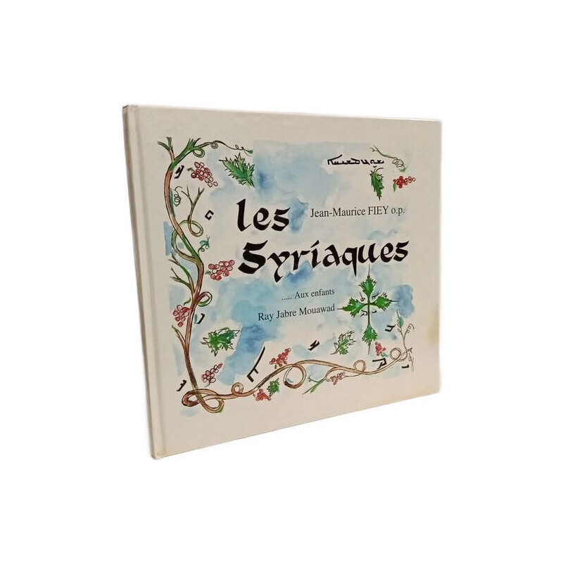 Les Syriaques ...aux enfants