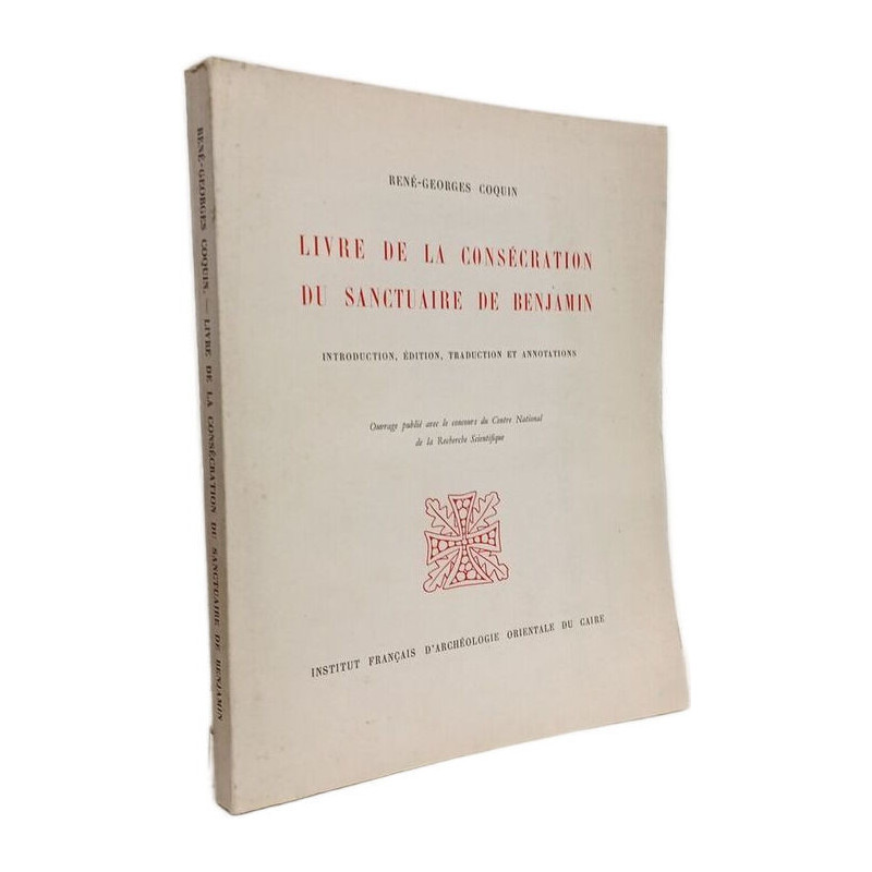 Livre de la consécration du sanctuaire de Benjamin