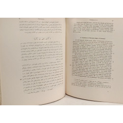 Diatessaron Persiano - I. Introduzione II. Testo e traduzione