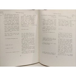 Vetus Testamentum syriace Pars IV fasciculus VI - Old Testament in...