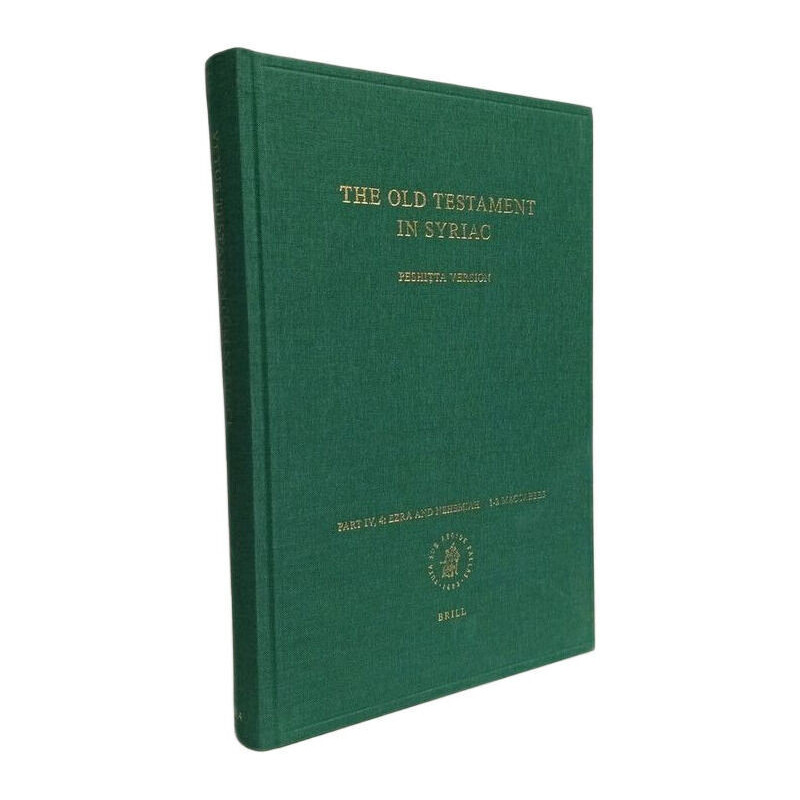 The Old Testament in Syriac According to the Peshiṭta Version Part...