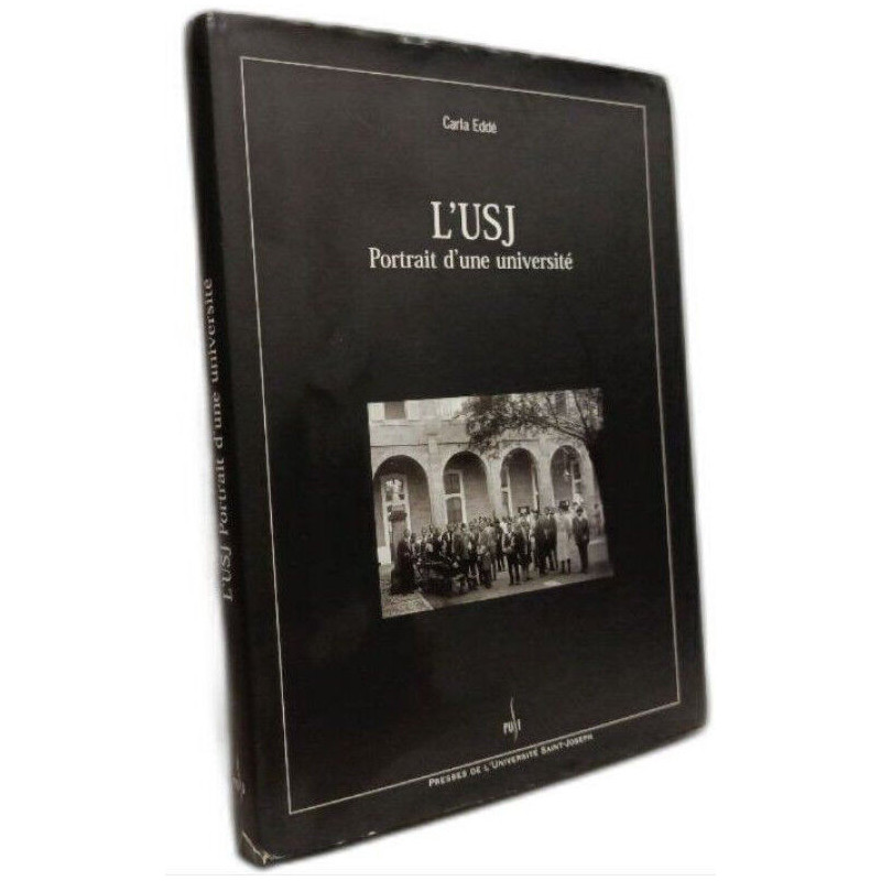 L'USJ : Portrait d'une université