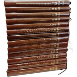 Revue mondiale - 13 volumes - premier volume: 1956 à 1962 puis un...