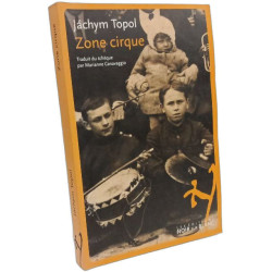 ZONE CIRQUE