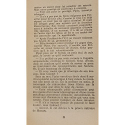 Une cible par la fenêtre