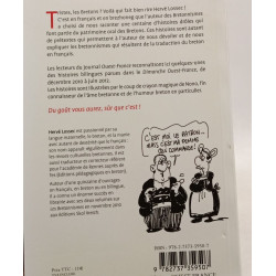 Ma doue benniget !: Petites histoires en brezhoneg et en français
