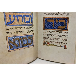 La Haggadah de Sarajevo