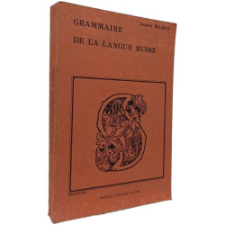 Grammaire de la langue russe