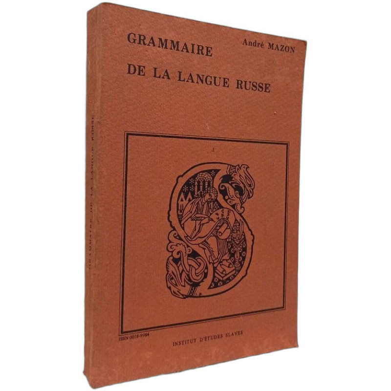 Grammaire de la langue russe