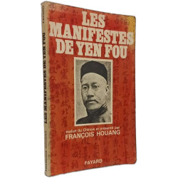 Les Manifestes de Yen Fou