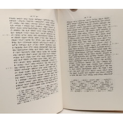Acta Martyrum I - TOMUS 20-21 / Vol. 37-38 --- - scriptores...
