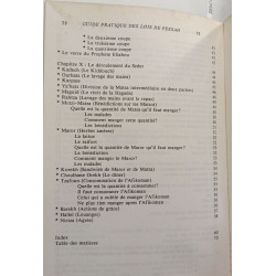 Guide pratique des lois de Pessah et de la nuit du Seder -...