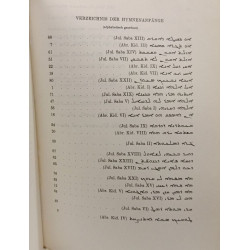 Des Heiligen Ephraem des Syrers Hymnen auf Abraham Kidunaya und...