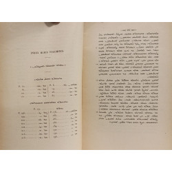 Dionysii bar salibi commentarii in evangelia II(2) - Scriptores...