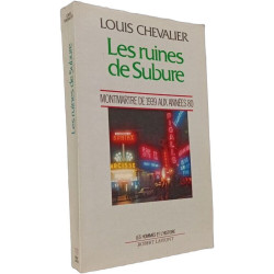 Les ruines de Subure