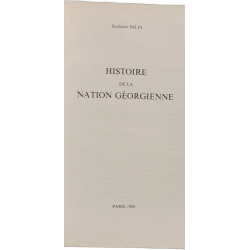 Histoire de la nation géorgienne