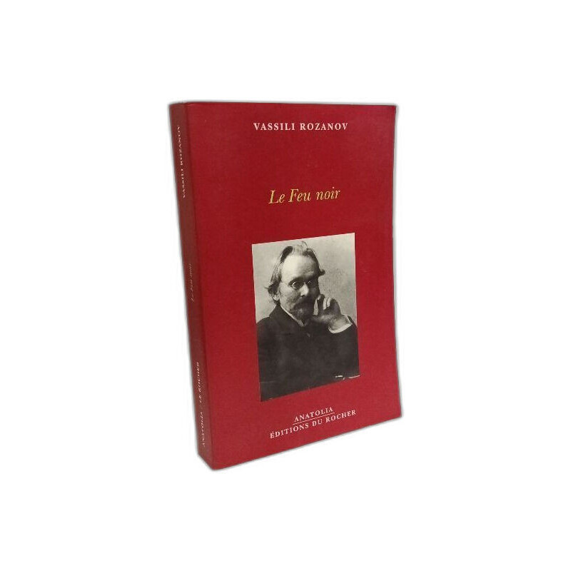 Le Feu noir