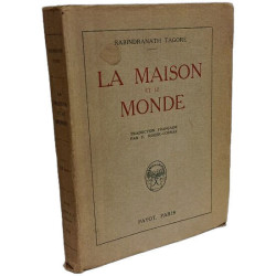 La maison et le monde