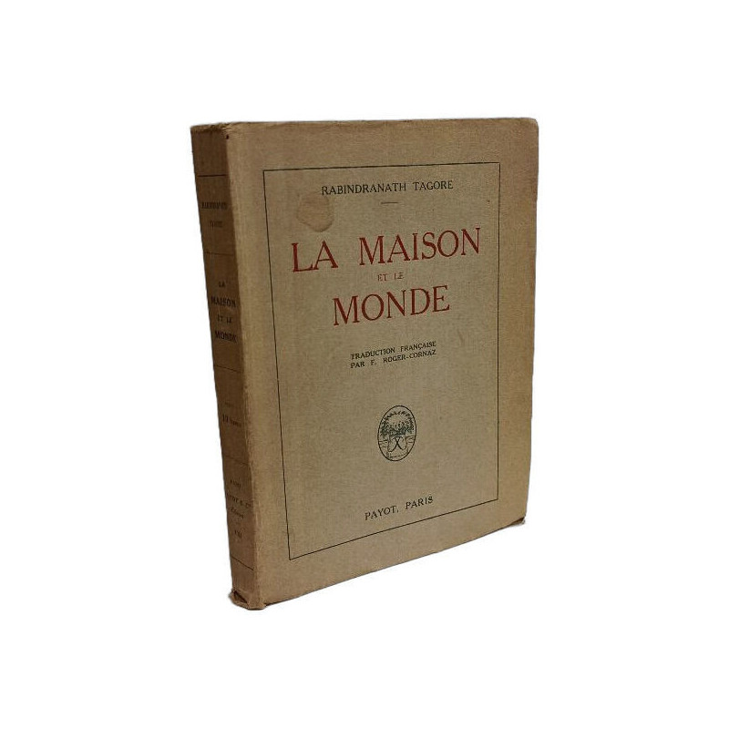 La maison et le monde