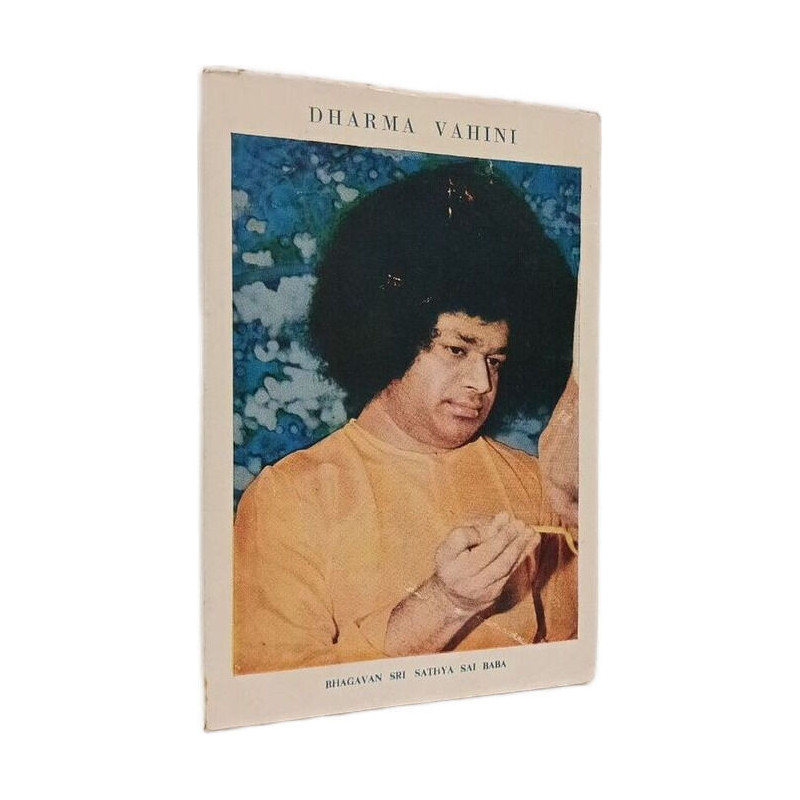 Dharma Vahini
