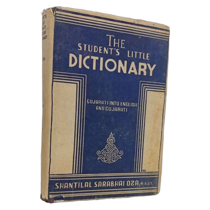 The Student's Little Dictionary
