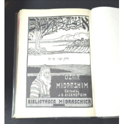 Ozar Midrashim: A Library of Two Hundred Minor Midrashim (1+2)