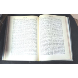 Ozar Midrashim: A Library of Two Hundred Minor Midrashim (1+2)