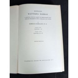 Midrash Wayyikra Rabbah parts I II III IV in 3 books