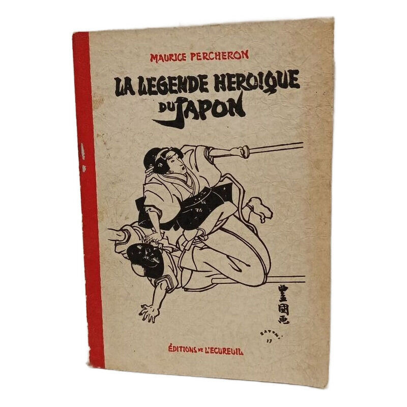 La légende héroïque du Japon
