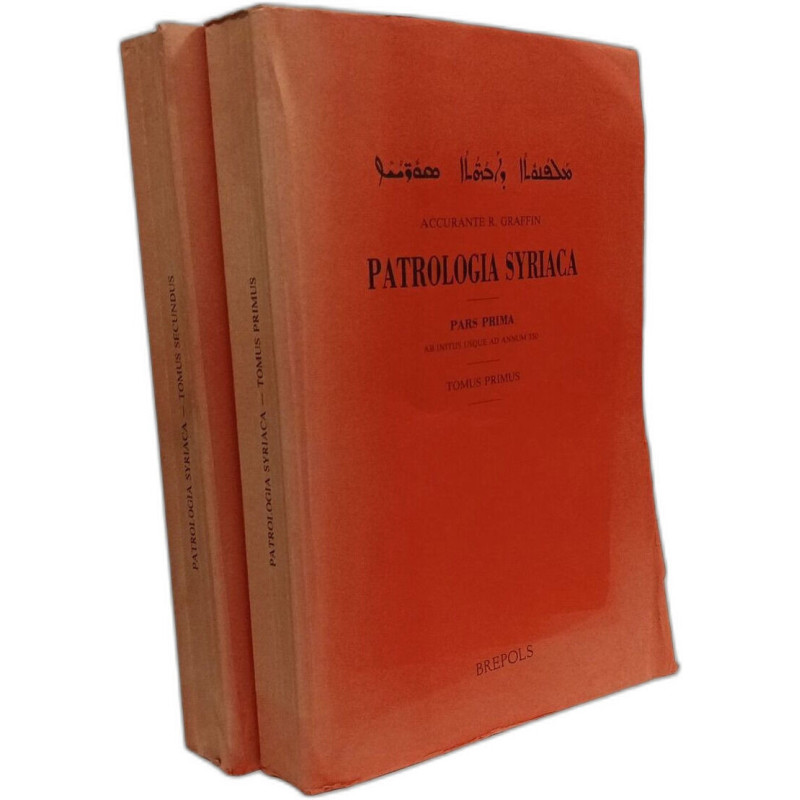 Pars Prima ab iniths usque ad annum 350- TOMUS PRIMUS + TOMUS...