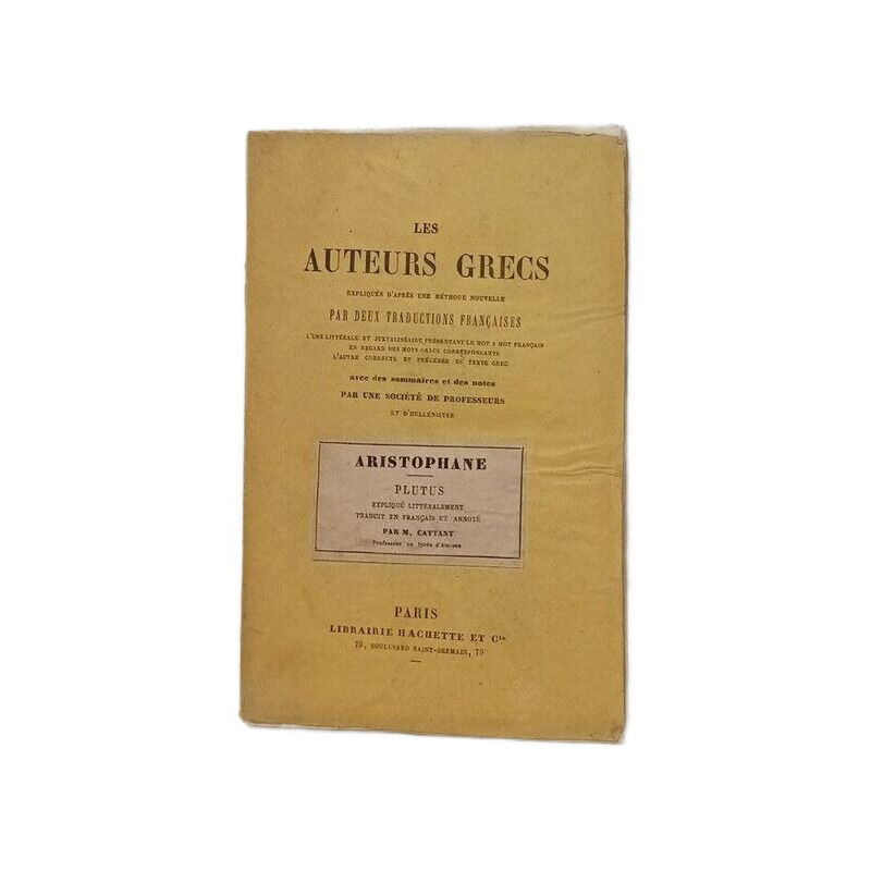 Les auteurs grecs