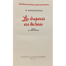 Les drapeaux sur les tours