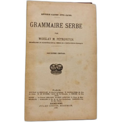 Grammaire serbe