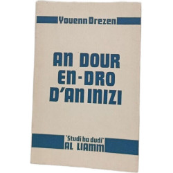 An dourEn-dro d'an inizi