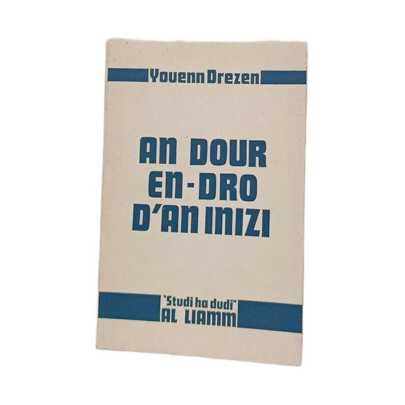 An dourEn-dro d'an inizi