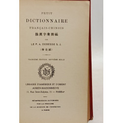 Petit dictionnaire français-chinois -- 3e éd